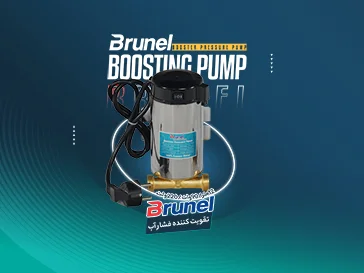 پمپ آبگرمکن